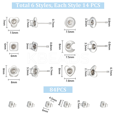 84Pcs 6 Style 201 Stainless Steel Stud Earring Findings STAS-UN0057-42-1