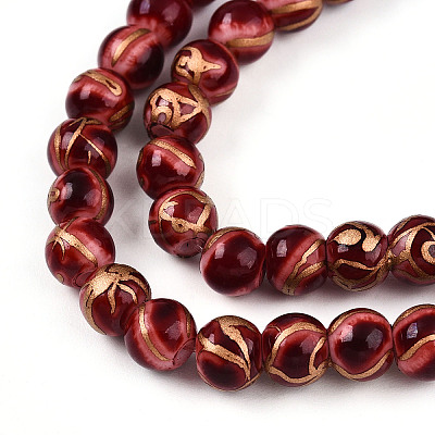 Baking Paint Glass Beads Strands DGLA-N010-6mm-07-1