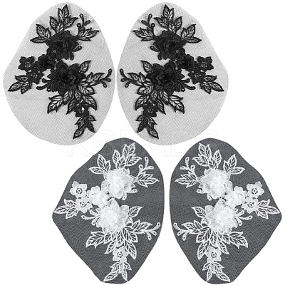 4Pcs 2 Colors Polyester Embroidery Sequin Costume Accessories DIY-CY0001-98-1