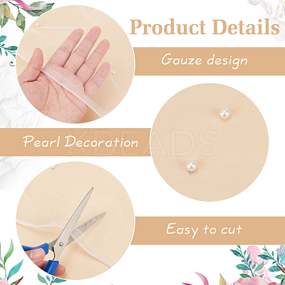 Organza Mesh Flower Bouquets Wrapping Paper OCOR-WH0092-34A-1