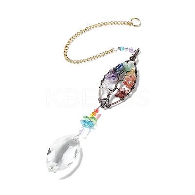 Glass Leaf Pendant Decoration WG11406-02-1