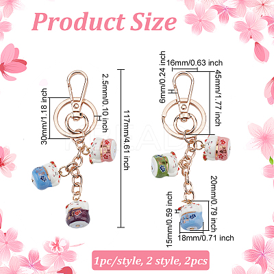 2Pcs 2 Colors Maneki Neko Lucky Cat Porcelain Pendant Keychain KEYC-OC0001-42A-1