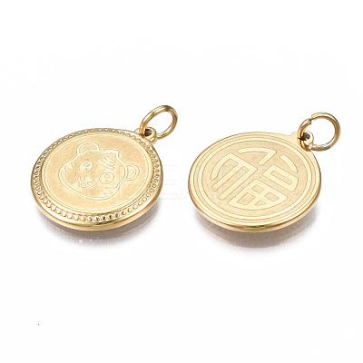Ion Plating(IP) 304 Stainless Steel Pendants STAS-N097-225LG-1