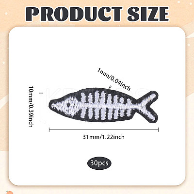 30Pcs Fish Embroidery Iron on Clothing Patches DIY-CA0006-99-1