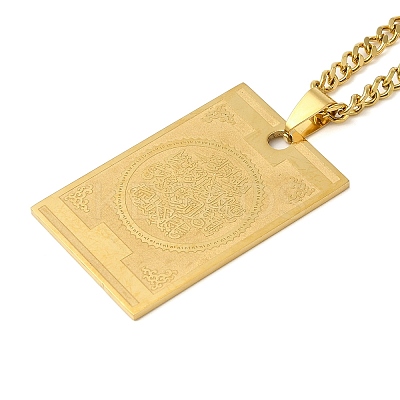 201 Stainless Steel Islamic Allah Rectangle Twisted Chain Necklaces NJEW-Q002-07G-1