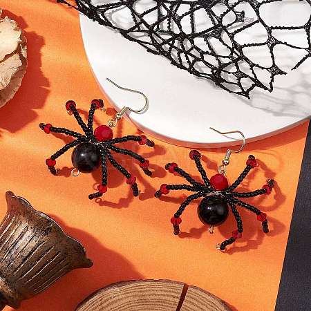 Glass Dangle Earrings EJEW-JE05984-1