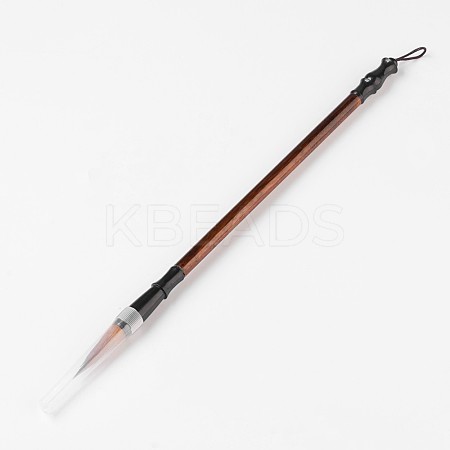Wood Chinese Calligraphy Brushes Pen AJEW-WH0049-C03-1