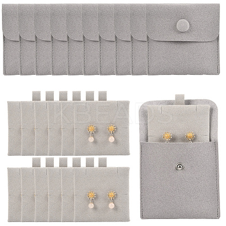 20Pcs Microfiber Jewelry Pouches ABAG-SP0001-48D-1
