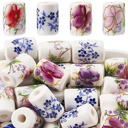 50Pcs Handmade Porcelain Beads PORC-PA0001-56B-1