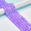 Frosted Transparent Glass Beads Strands FGLA-M002-01D-2
