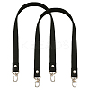 2Pcs PU Leather Bag Straps FIND-HS0001-80A-1