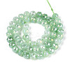 Anti-Tarnish Electroplate Glass Beads Strands LS-GLAA-N064-8mm-09-3