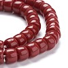K9 Glass Beads Strands GLAA-K039-C01-3