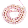 Anti-Tarnish Electroplate Glass Beads Strands GLAA-N057-6mm-07-2