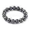 Non-Magnetic Synthetic Hematite Beaded Stretch Bracelets BJEW-H589-01B-1