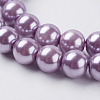 Eco-Friendly Dyed Glass Pearl Round Beads Strands HY-A002-8mm-RB056-3