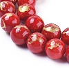 Natural Mashan Jade Beads Strands G-F670-A14-4mm-3