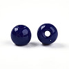 Opaque Solid Color Glass Beads GLAA-N007-4mm-A06-2