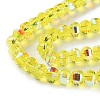 Transparent Electroplate Glass Beads Strands GLAA-Q099-C01-05-1-3