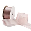 20 Yards Polyester Ribbon OCOR-Z005-01K-1