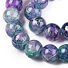 Drawbench Crackle Glass Beads Strands GLAA-N006-8mm-05-3