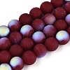 Frosted Opaque Glass Beads Strands GLAA-T032-P10mm-MBB05-1