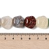 Natural & Synthetic Mixed Stone Beads Strands G-M108-A05-01-3