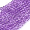 Plum Crackle Glass Round Beads Strands X-CCG-Q002-8mm-04-2