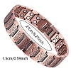 Retro Zinc Alloy Magnetic Therapy Link Chain Bracelets for Men FS-WG8FDED-01-2