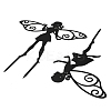 Iron Fairy Garden Stakes AJEW-Z050-01A-2