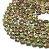 Natural Unakite Beads Strands G-P573-C02-01-3
