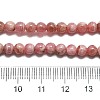 Round Natural Rhodochrosite Bead Strands LS-G-F289-21-4mm-4