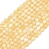 Natural Yellow Jade Beads Strands G-P611-C34-01-2