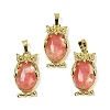 Cherry Quartz Glass Pendant KK-F887-02G-13-1
