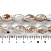 Natural Eye Agate Beads Strands G-NH0019-D02-02-5