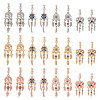  24Pcs 12 Styles Rack Plating Alloy European Dangle Charms MPDL-TA0001-04-1