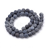 Natural Weathered Agate Beads Strands G-S259-05A-8mm-2