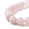 Natural Rose Quartz Bead Stretch Bracelets X-BJEW-K212-C-045-3
