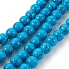 Synthetic Turquoise Beads Strands G-E511-02-6mm-1