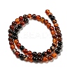 Natural Agate Bead Strands G-R173-6mm-05-5