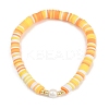 4Pcs 4 Colors Handmade Polymer Clay Heishi & Shell Pearl Beaded Stretch Bracelets for Women BJEW-JB12273-3
