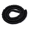 Baking Paint Glass Beads Strands GLAA-T025-6mm-08A-2