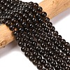 Natural Smoky Quartz Round Beads Strands G-E329-6mm-38-1