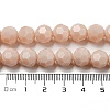 Opaque Glass Beads Stands EGLA-A035-P10mm-D05-5