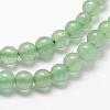 Natural Green Aventurine Beads Strands G-N0202-02-3mm-3