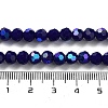 Opaque Glass Beads Strands LS-EGLA-A035-P6mm-L09-4