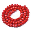 Opaque Solid Color Imitation Jade Glass Beads Strands EGLA-A044-P8mm-D22-3