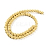 Synthetic Lava Rock Dyed Beads Strands G-H311-08A-05-3