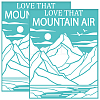 Self-Adhesive Silk Screen Printing Stencil DIY-WH0338-282-1