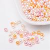 Barely Pink Mix Pearlized Glass Pearl Beads HY-X006-4mm-01-1